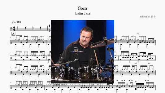 Mike Michalkow - Soca - 鼓譜 Drumtabs ドラム楽譜