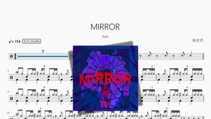 MIRROR【Ado】 — partitura de batería Drumtabs