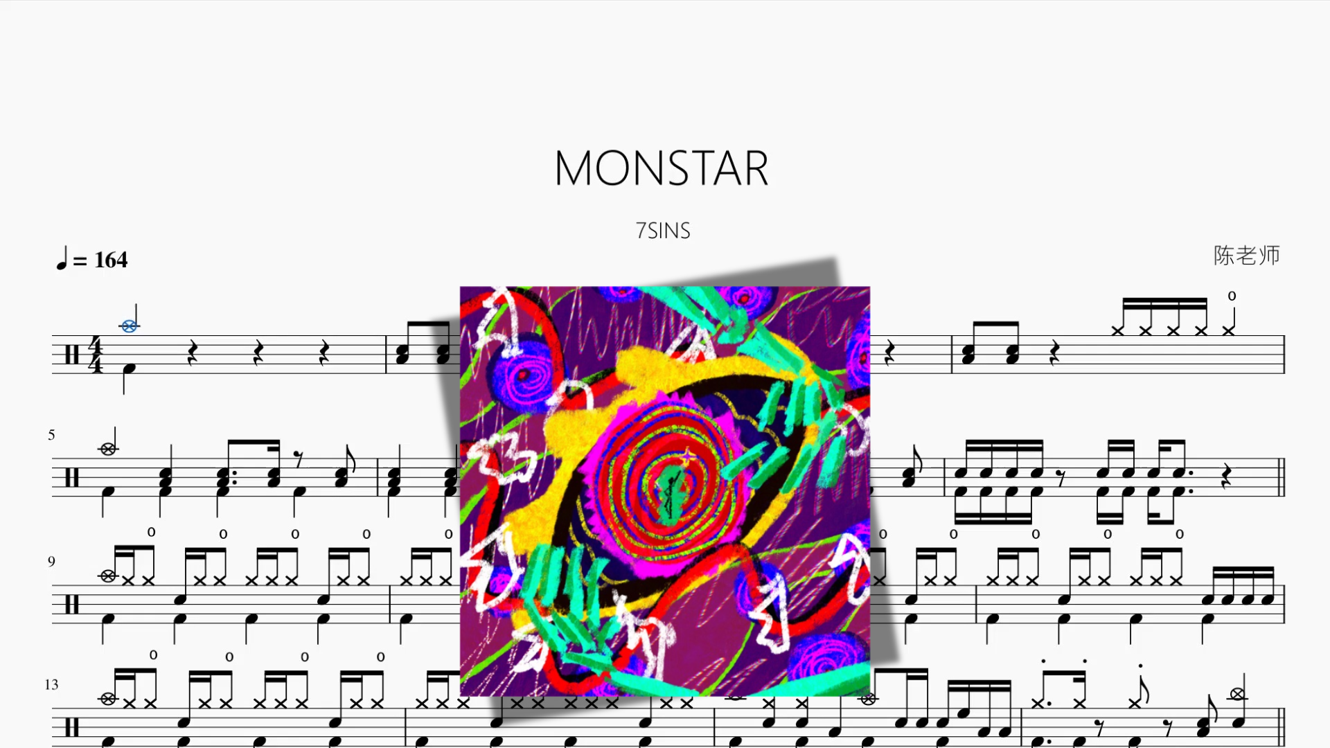 MONSTAR【7SINS】 - 鼓譜 Drumtabs ドラム楽譜