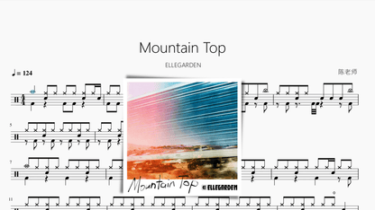 Mountain Top【ELLEGARDEN】 — partitura de batería Drumtabs