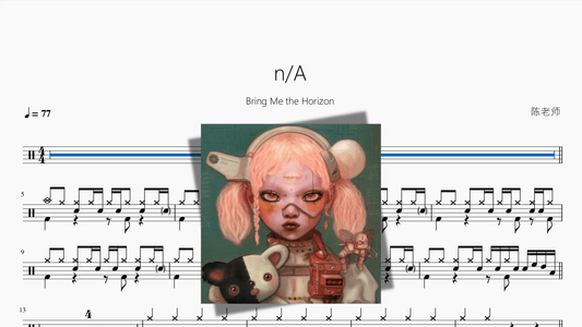 n/A【Bring Me The Horizon】 - Good Sheet Music