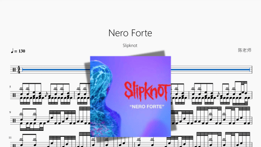 Nero Forte【Slipknot】 - Good Sheet Music