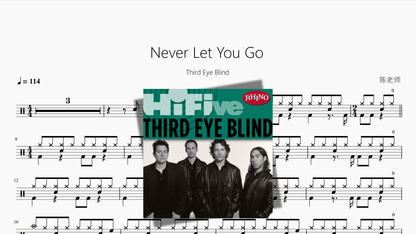 Never Let You Go【Third Eye Blind】 - Good Sheet Music