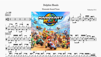 Nintendo - Dolphin Shoals [Mario Kart 8] - 鼓譜 Drumtabs ドラム楽譜