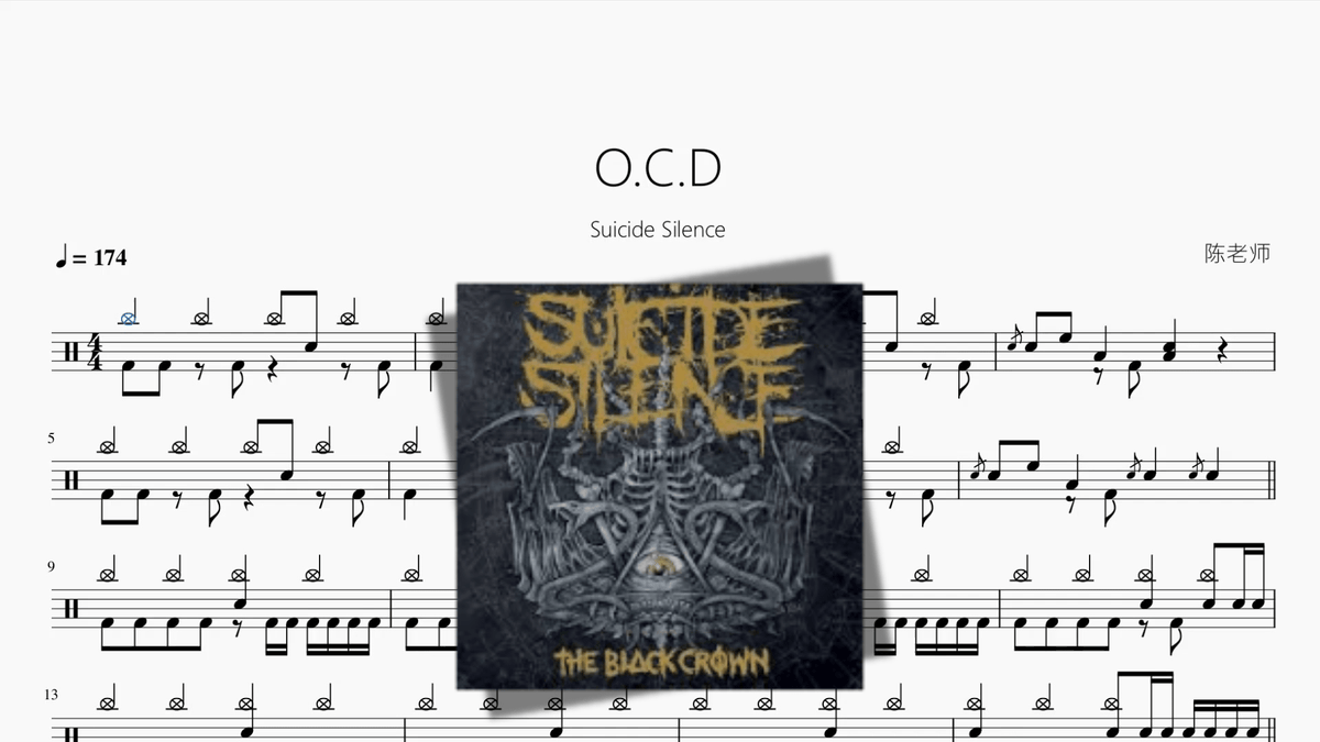 O C D【Suicide Silence】 — partitura de batería Drumtabs