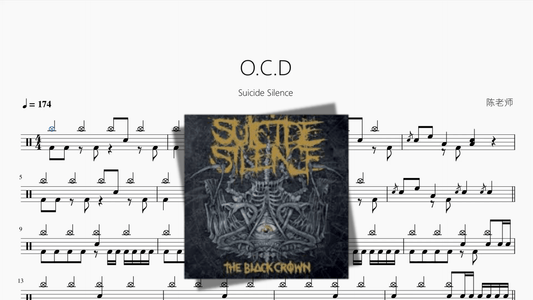 O C D【Suicide Silence】 - 鼓譜 Drumtabs ドラム楽譜