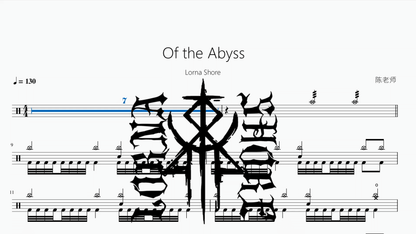 Of the Abyss【Lorna Shore】 - 鼓譜 Drumtabs ドラム楽譜