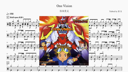 谷本贵义 (たにもと たかよし) - One Vision - 鼓譜 Drumtabs ドラム楽譜