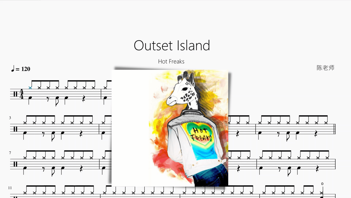 Outset Island【Hot Freaks】 - 鼓譜 Drumtabs ドラム楽譜