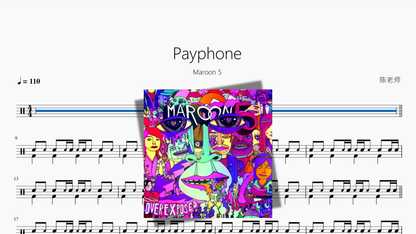Payphone【Maroon 5】 — partitura de batería Drumtabs