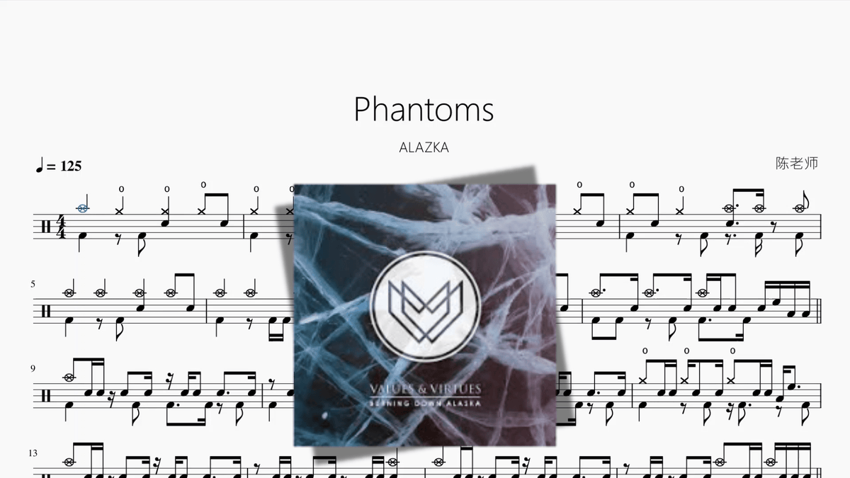 Phantoms【ALAZKA】 - Good Sheet Music