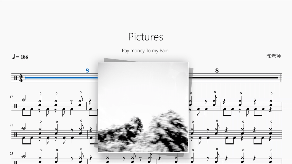 Pictures【Pay money To my Pain】 - Good Sheet Music