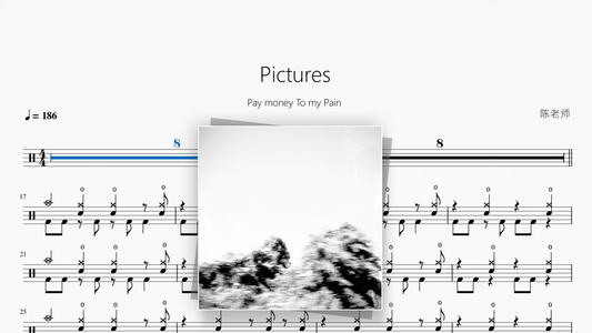 Pictures【Pay money To my Pain】 - Good Sheet Music
