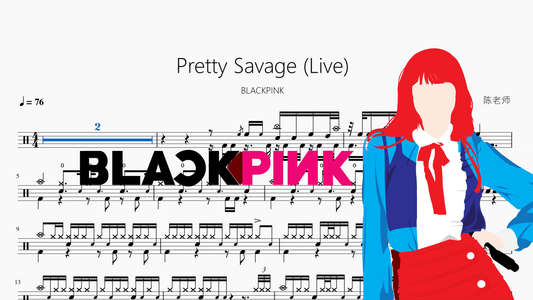 Pretty Savage (Live)【BLACKPINK】 - 鼓譜 Drumtabs ドラム楽譜
