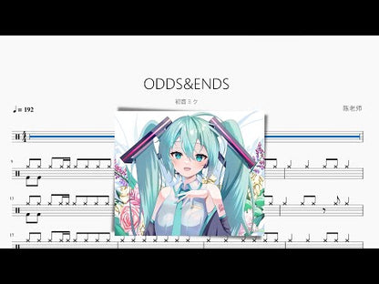 ODDS&ENDS | ryo (supercell) & 初音ミク