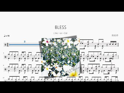 BLESS【L'Arc〜en〜Ciel】
