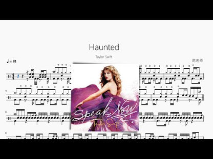 Haunted【Taylor Swift】