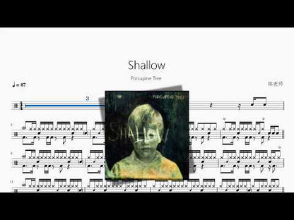 Shallow | Porcupine Tree