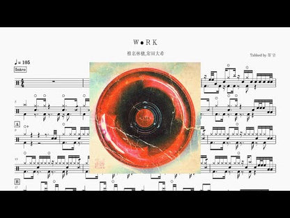 Ｗ●ＲＫ | Ringo Sheena & Daiki Tsuneta