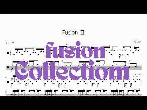 Fusion II 动态鼓谱视频