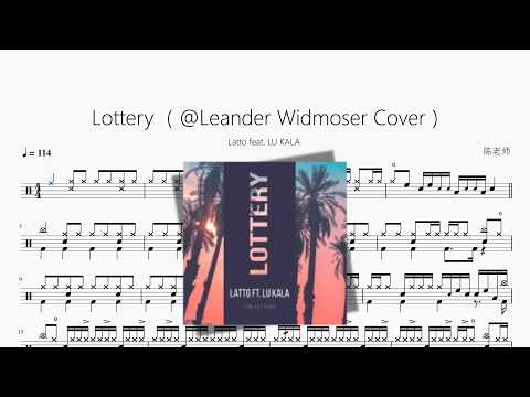 Lottery （@Leander Widmoser Cover）【Latto feat. LU KALA 】 动态鼓谱视频