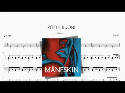 ZITTI E BUONI【Måneskin】