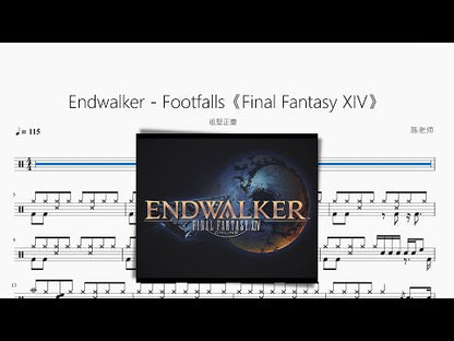 Endwalker - Footfalls《Final Fantasy XIV》【祖堅正慶】