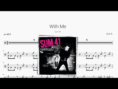 With Me【Sum 41】