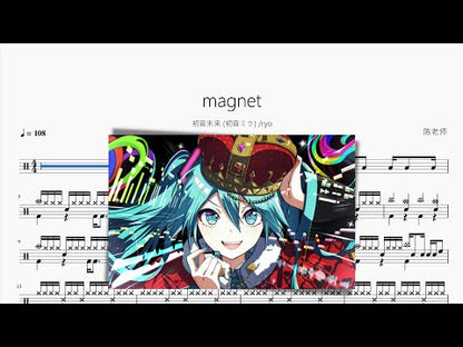 magnet【初音未來 (初音ミク) & ryo】