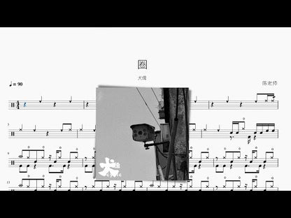圈【犬儒】