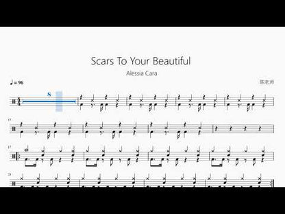 Scars To Your Beautiful【Alessia Cara】