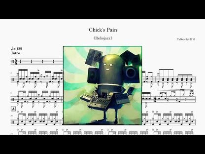 Mathieu Fiset - Chick's Pain