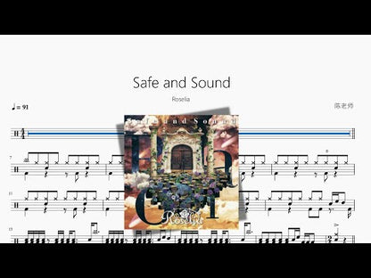 Safe and Sound【Roselia】