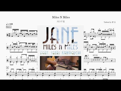 川口千里（Senri Kawaguchi）- Miles N Miles