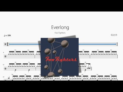 Everlong【Foo Fighters】