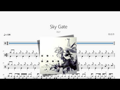 Sky Gate | FELT