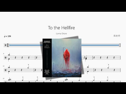 To the Hellfire | Lorna Shore