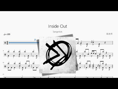 Inside Out【Dangerkids】