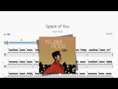 Space of You【Ntjam Rosie】