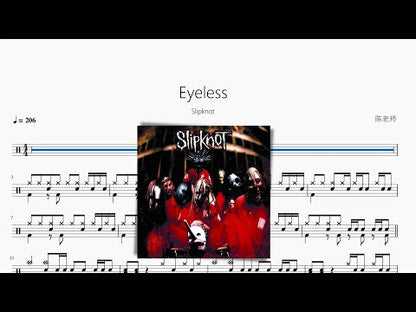 Eyeless【Slipknot 活結】