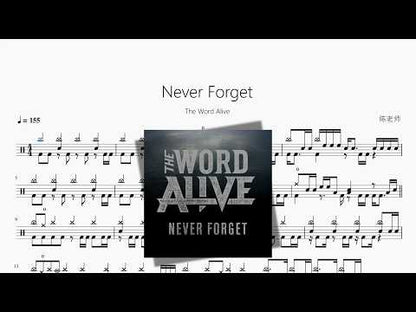 Never Forget【The Word Alive】