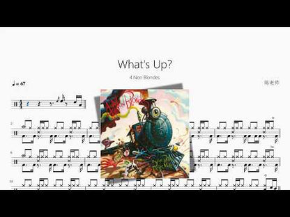 What's Up | 4 Non Blondes