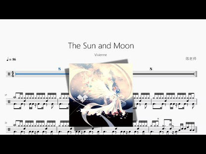 The Sun and Moon | Vivienne