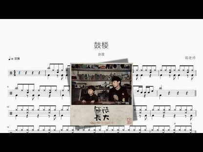狗女孩【梅卡德爾】
