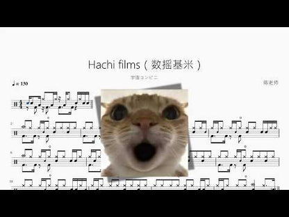 Hachi films【8films】