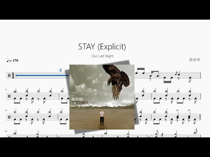 STAY | Our Last Night