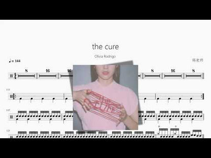 the cure【Olivia Rodrigo】