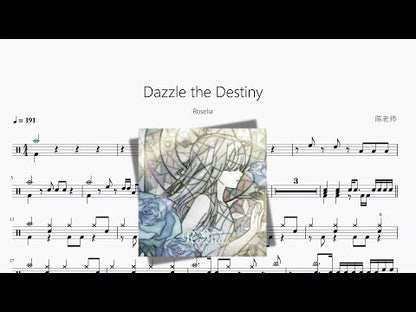 Dazzle the Destiny【Roselia】