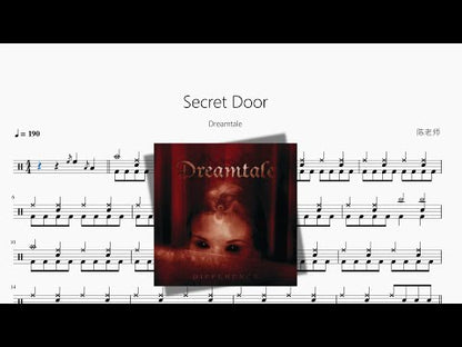 Secret Door【Dreamtale】