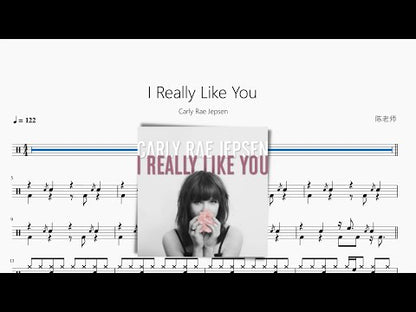 I Really Like You【Carly Rae Jepsen】